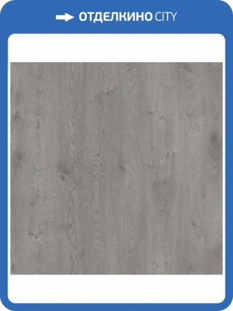 Ламинат AGT Effect Premium 12/33 4V PRK911 Дуб Эльбрус 1195x189