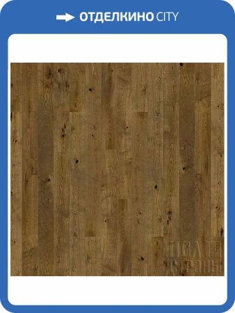 Паркетная доска Barlinek Pure Line 1WG000795 Дуб Clyde Grande 2200x180x14