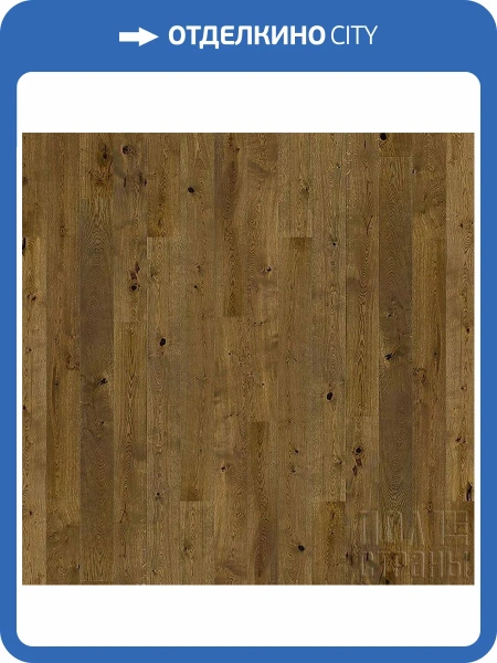 Паркетная доска Barlinek Pure Line 1WG000795 Дуб Clyde Grande 2200x180x14