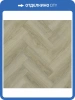 SPC Ламинат Home Expert Parquet Design 4.5/42 4V 44-2180-03 Дуб Утренний Лес 400x100