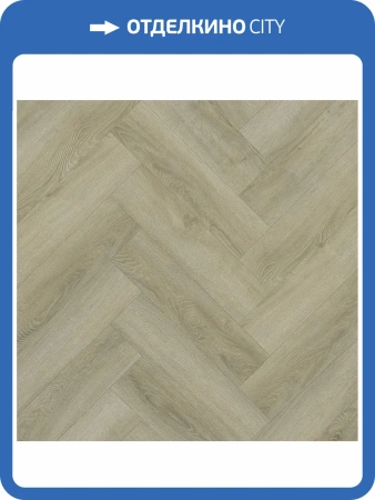 SPC Ламинат Home Expert Parquet Design 4.5/42 4V 44-2180-03 Дуб Утренний Лес 400x100