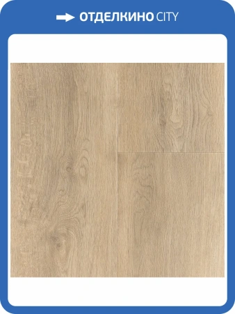 LVT Ламинат VinilPol Glue 2/31 4V 8844-EIR Дуб Мира 1219.6x228.6