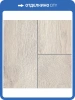 Ламинат Sensa Lifestyle WR 8/32 4V 56160 Sorso 1285x192