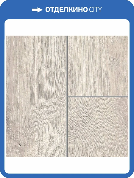 Ламинат Sensa Lifestyle WR 8/32 4V 56160 Sorso 1285x192