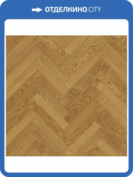 Паркетная доска Lab Arte Angle Английская Елка Дуб рустик Кольт лак 500x90x14/3