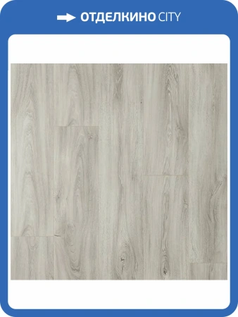 Ламинат Loc Floor Fancy 8/33 4V LFR133 Дуб Авеню 1261x190