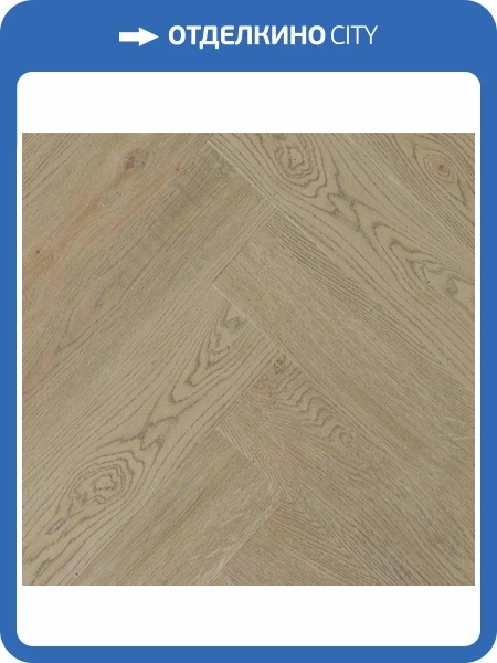 LVT Ламинат My Step Aqua 2.5/43 4V MSAG05 Дуб Юкат 590x118