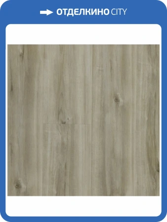 SPC Ламинат Montblanc Wood 4/33 Norway (Kaiser) Норвегия 1180x180