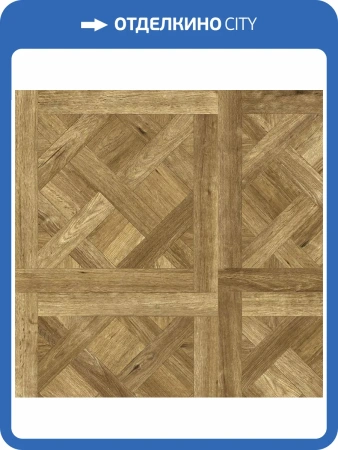 Ламинат Faus Masterpieces 8/33 S177017 Sahara Versailles 1183x601