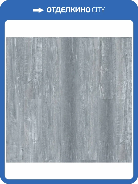 SPC Ламинат FloorBee Project 4.3/43 4V 1266 Нью-Йорк 1218x180