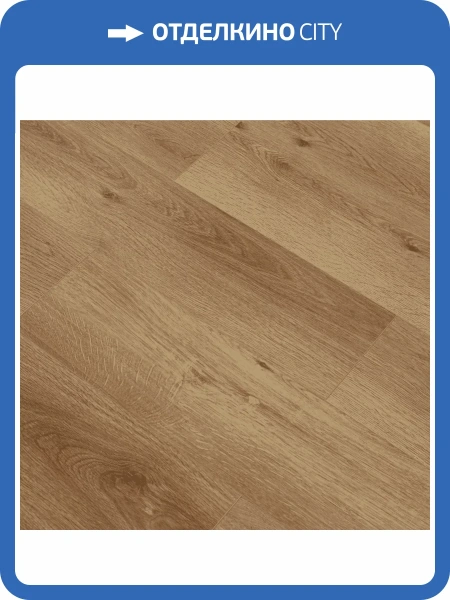 SPC Ламинат Icon Floor Mint (Минт) 6/43 4V MI-56 Дуб Ватель 1220x184