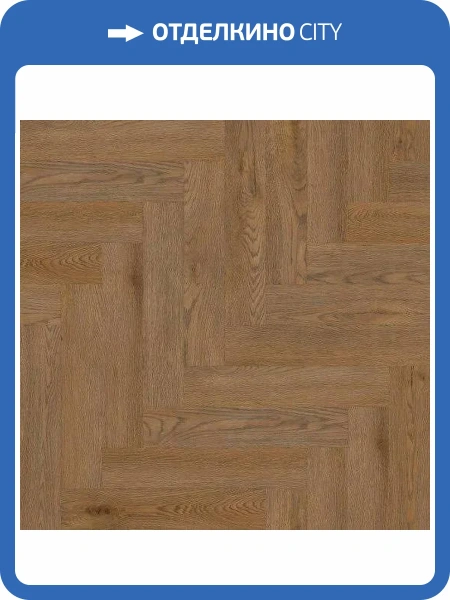 SPC Ламинат Westerhof Vivace 4/43 4V Сорренто 625x125