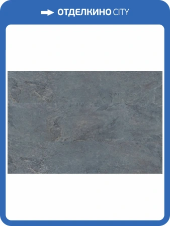WPC Ламинат Vinilam Ceramo Stone 8/34 4V 91907 Мальтийский Базальт 940x470