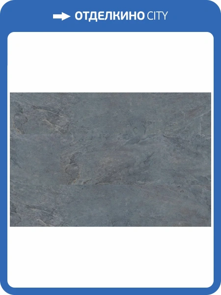 WPC Ламинат Vinilam Ceramo Stone 8/34 4V 91907 Мальтийский Базальт 940x470