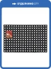Грязезащитный коврик резиновый ячеистый Vortex 50x80x1.6