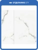 SPC Ламинат Offwood Stone 4/33 4V Килиманджаро 610x305