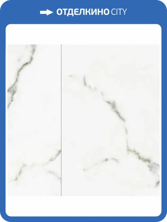 SPC Ламинат Offwood Stone 4/33 4V Килиманджаро 610x305