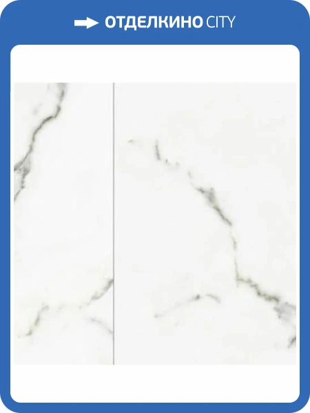 SPC Ламинат Offwood Stone 4/33 4V Килиманджаро 610x305