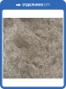Инженерная композитная доска Natura Stone 4/43 4V S-001-06 Роял Парадайз 610x305