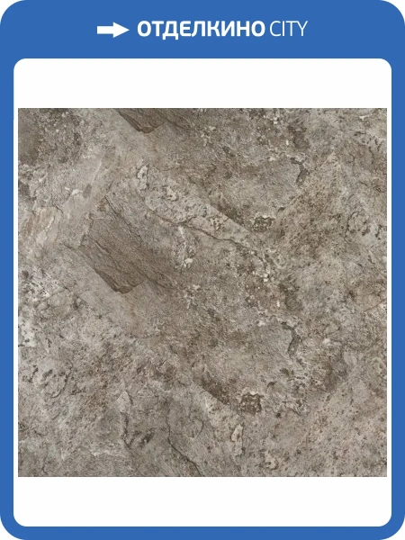 Инженерная композитная доска Natura Stone 4/43 4V S-001-06 Роял Парадайз 610x305