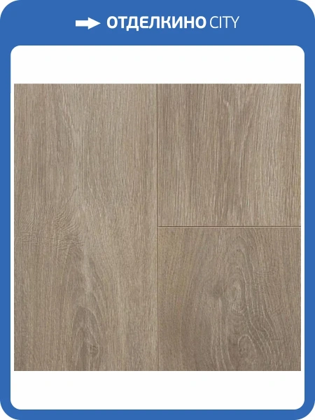 Ламинат Maxwood Dynamic 8/33 4V 250 Теннеси 1200x190