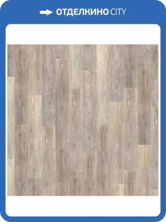 LVT Ламинат Tarkett New Age (Нью Эйдж) 2.1/32 Ambient (Амбиент) 914.4x152.4