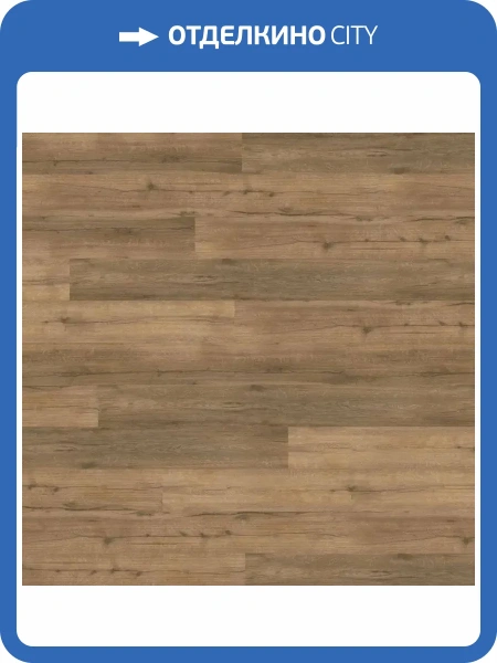 LVT Ламинат Wineo 400 Wood XL 2/31 4V DB297WXL Дуб коричневый винтажный 1505x235