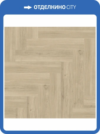 SPC Ламинат Creto EcoParquet 4/43 4V CR66204 Дуб натуральный Latte 635x127