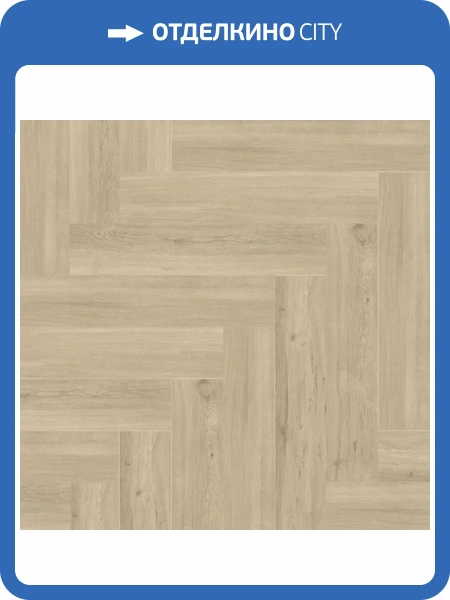 SPC Ламинат Creto EcoParquet 4/43 4V CR66204 Дуб натуральный Latte 635x127
