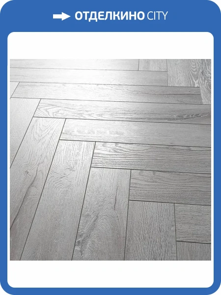 Ламинат Boho Floor Design Collection 12/34 4V DC1206 Холборн 600x100