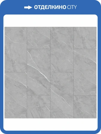 LVT Ламинат Aspenfloor Euphoria 2.5/34 4V EU4-08 Варадеро 609.4x304.8