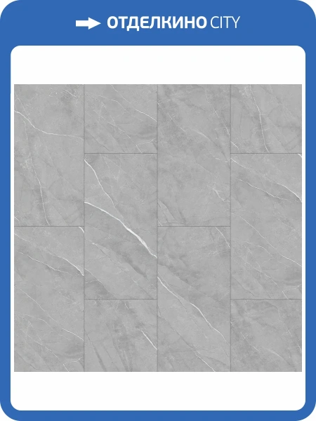 LVT Ламинат Aspenfloor Euphoria 2.5/34 4V EU4-08 Варадеро 609.4x304.8