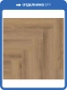 SPC Ламинат Norland Parquet S 4/34 4V 1055-2 600x125