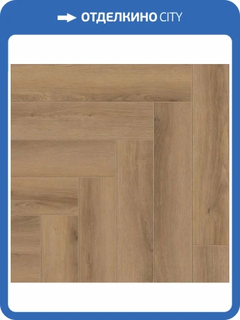 SPC Ламинат Norland Parquet S 4/34 4V 1055-2 600x125