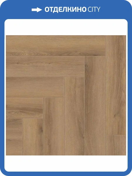 SPC Ламинат Norland Parquet S 4/34 4V 1055-2 600x125