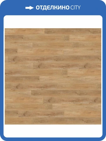 LVT Плитка Wineo 600 Wood rigid 5/41 4V RLC184W6 Теплая поверхность 1212x186