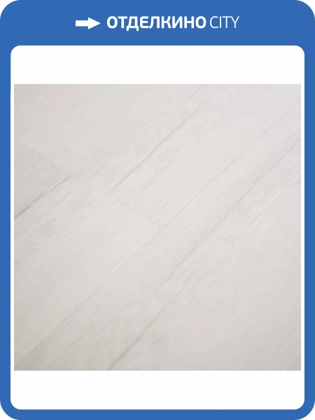 SPC Плитка Lamiwood Quartzwood 5/43 Q-11 Дуб Манхеттен 1220x229