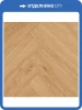 SPC Ламинат Primavera Herringbone 4.5/33 4V H1844 Click Aqua 625x125