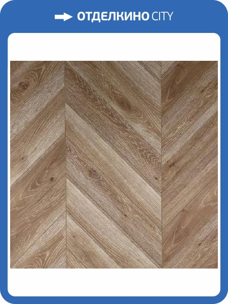 Ламинат Boho Floor Design Collection 12/34 4V DC1204 Дуб Выбеленный 560x104