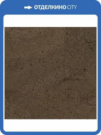 Пробковое покрытие Corkstyle Corkpro Fantasie Brown Клеевое 915x200x6