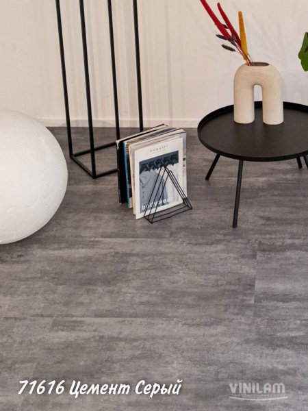 ПВХ плитка, кварц виниловый ламинат Vinilam Ceramo Stone Glue Цемент Серый 71616