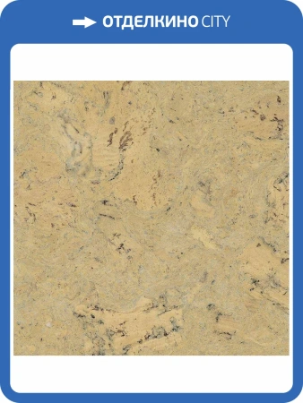 Пробковое покрытие IberCork Леон крем 4 VG Клеевое c Лаком 600x300x4
