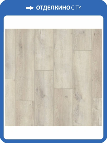 SPC Ламинат Tarkett Bass House (Басс Хаус) 4/32 4V Hunter (Хантер) 1220x195