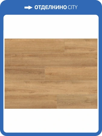SPC Ламинат Noventis Granite 5/42 4V 6004 Гайя 1200x180