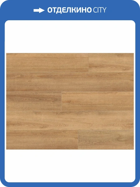 SPC Ламинат Noventis Granite 5/42 4V 6004 Гайя 1200x180