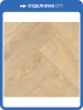 LVT Плитка Tulesna Art Parquet 2.5/43 4V 1005-1101 Nobile 590x118