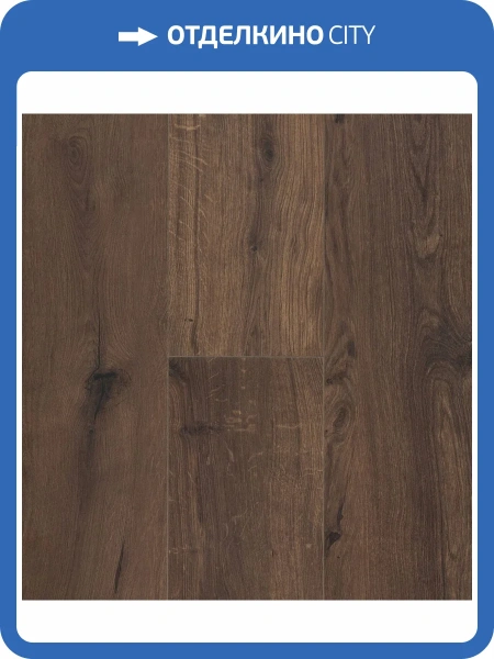 Ламинат Berry Alloc Ocean+ XL 12/33 4V 2512 Гиант Тёпло-Коричневый 2038x241
