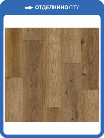 LVT Ламинат Aberhof Rhein GD 2/31 4V 7771 Bering 1219.2x152.4
