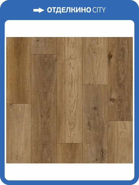 LVT Ламинат Aberhof Rhein GD 2/31 4V 7771 Bering 1219.2x152.4