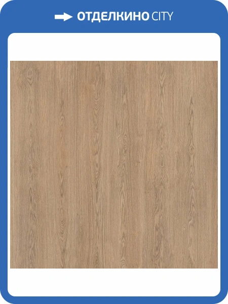 Ламинат Kronostar Grotesk 12/33 4V D50777 Дуб Тернер 1380x191